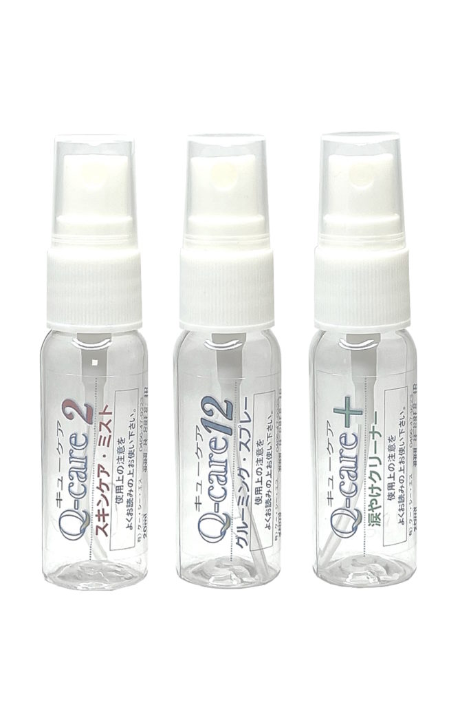 犬 猫 グルーミングスプレー｜スキンケアミスト｜涙やけクリーナー ３点セット Q-care20 各20ml